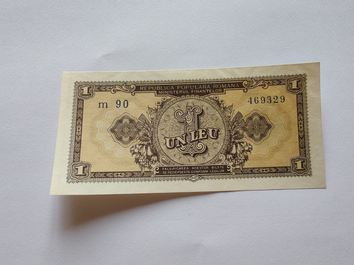 Romania - 1 Leu 1952