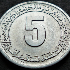 Moneda FAO 5 DINARI - ALGERIA, anul 1977 * cod 2794 = A.UNC