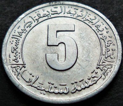 Moneda FAO 5 DINARI - ALGERIA, anul 1977 * cod 2794 = A.UNC foto