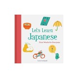 Let's Learn Japanese: First Words for Everyone