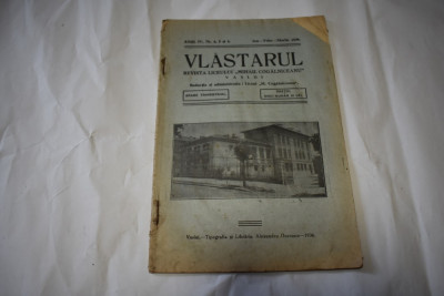 Vlastarul (revista liceului Kogalniceanu Vaslui) 1936 foto