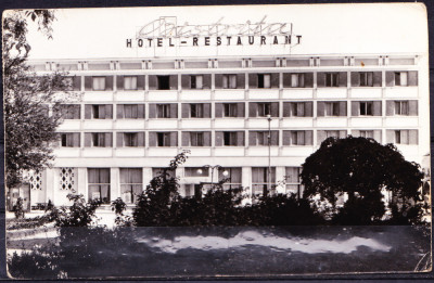 AMS - ILUSTRATA 1011 BACAU - HOTELUL SI RESTAURANTUL BISTRITA, 1962, CIRCULATA foto