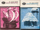 IN JURUL LUMII - CALATORIILE CAPITANULUI COOK ( 2 VOLUME ) ( BPT 409-410 )