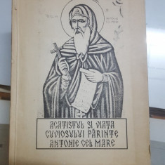 Acatistul și viața cuviosului părinte Antonie Cel Mare 027