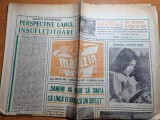magazin 10 martie 1973-ctitoria lui vlad tepes de la targsor,padurea letea