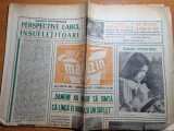 Magazin 10 martie 1973-ctitoria lui vlad tepes de la targsor,padurea letea