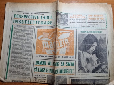 magazin 10 martie 1973-ctitoria lui vlad tepes de la targsor,padurea letea foto
