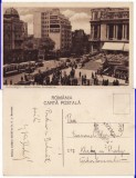 Bucuresti - Bulevardul Elisabeta, Circulata, Printata