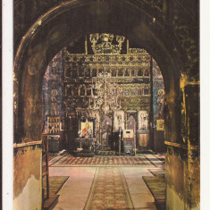 Carte Postala veche Romania - Manastirea Hurez ,necirculata