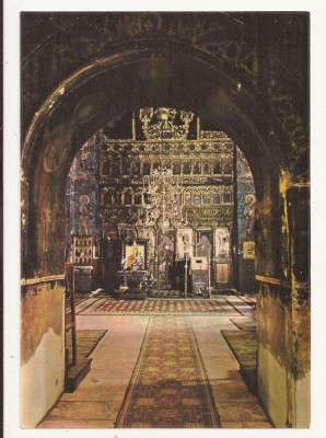 Carte Postala veche Romania - Manastirea Hurez ,necirculata foto