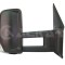 ALKAR 9291994 Oglinda exterioara