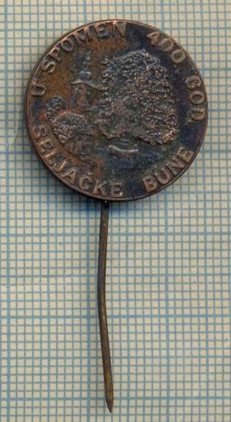 Y 292 INSIGNA - SELJAKE BUNE - U SPOMEN -CROATIA-IUGOSLAVIA -PENTRU COLECTIONARI