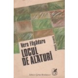 Locul de alaturi (proza scurta)