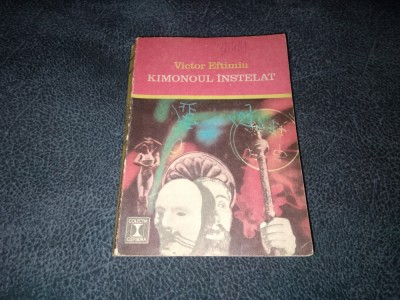 VICTOR EFTIMIU - KIMONOUL INSTELAT foto