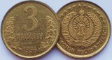 1683 Uzbekistan 3 Tiyin 1994 km 2 UNC, Asia