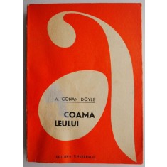 Coama leului &ndash; A. Conan Doyle