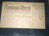 ZIAR ROMANIA LIBERA 10 FEBRUARIE 1946