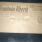 ZIAR ROMANIA LIBERA 10 FEBRUARIE 1946