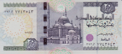 Bancnota Egipt 20 Pounds 2022 - P74 UNC foto