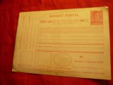 Mandat Postal cu 3 lei rosu Mihai I , necirculat