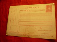 Mandat Postal cu 3 lei rosu Mihai I , necirculat