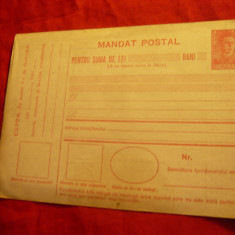 Mandat Postal cu 3 lei rosu Mihai I , necirculat