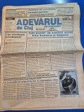 ziarul adevarul de cluj 19 mai 1995