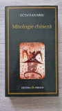 MITOLOGIE CHINEZA - Octavian Simu