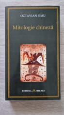MITOLOGIE CHINEZA - Octavian Simu
