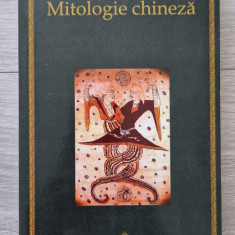 MITOLOGIE CHINEZA - Octavian Simu