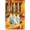 Amza Saceanu - Teatrul in cetate - 115095