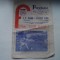 Program F.C. Bihor - Fotbal Club Baia Mare, 1978