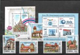 C2757- lot timbre nestampilate MNH Romania