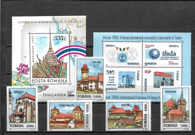 C2757- lot timbre nestampilate MNH Romania foto