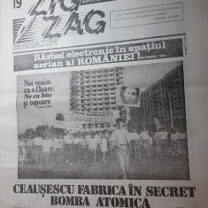zig zag 17-23 iulie 1990- geniu financiar de la moreni,interviu nicu ceausescu