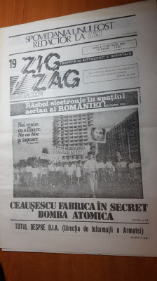 zig zag 17-23 iulie 1990- geniu financiar de la moreni,interviu nicu ceausescu foto