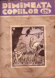 Z910N Dimineața copiilor, 696/1937