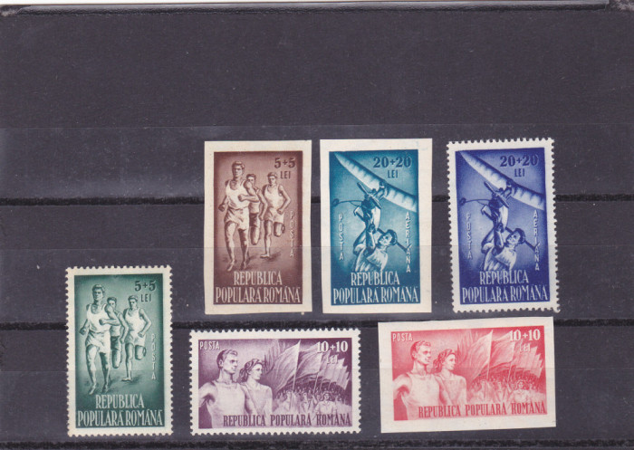 ROMANIA 1948 LP 249 O.S.P. DANTELAT SI NEDANTELAT SERIE MNH