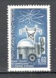 Franta.1965 20 ani Comisia ptr. Energie Atomica SF.496