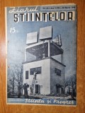 ziarul stiintelor 30 martie 1948-coloranti romanesti,cum a aparut omul pe pamant