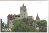 Bnk cp Castelul Bran - Vedere - necirculata, Printata, Brasov