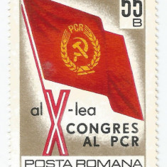 România, LP 705/1969, Al X-lea Congres al P.C.R., MNH
