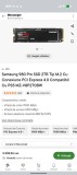 SSD Samsung 980PRO 2TB tip m.2