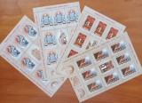 ROMANIA-&rdquo;2013--LEGILE LUMI-LEGILE LUI D-ZEU"- set complet din 4 minicoli-MNH-Nestampil-Vezi-Scan