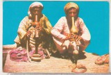 bnk cp Pakistan - Dresori de serpi - necirculata