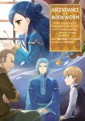 Ascendance of a Bookworm (Manga) Part 2 Volume 4 foto