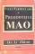 Foto  - 1