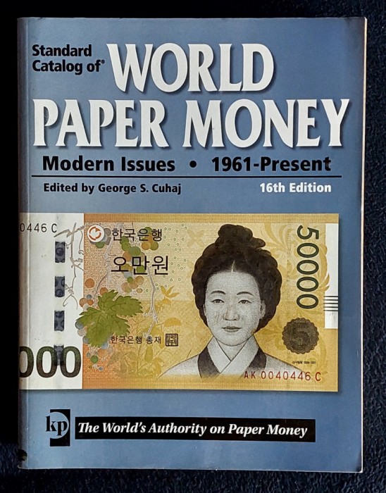 World Paper Money 1961 - Present. Editia a 16 -a