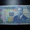 KENYA 20 SHILINGI 1993 SUPERBA