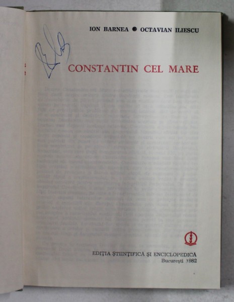 Constantin cel Mare de ION BARNEA, OCTAVIAN ILIESCU, 1982